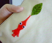 ピク・・・？(<br />
 ・_・;;)