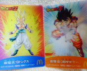 マクドナルドハッピーセット