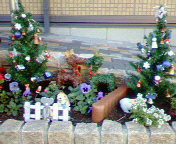 20061207