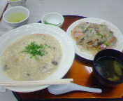 Nec_0222